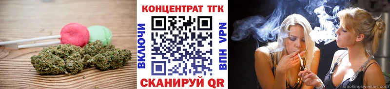 сколько стоит Данилов Cannafood марихуана