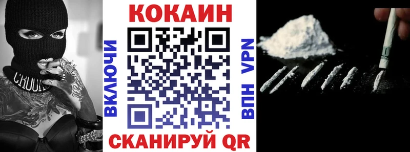 КОКАИН Перу  ссылка на мегу   Данилов 