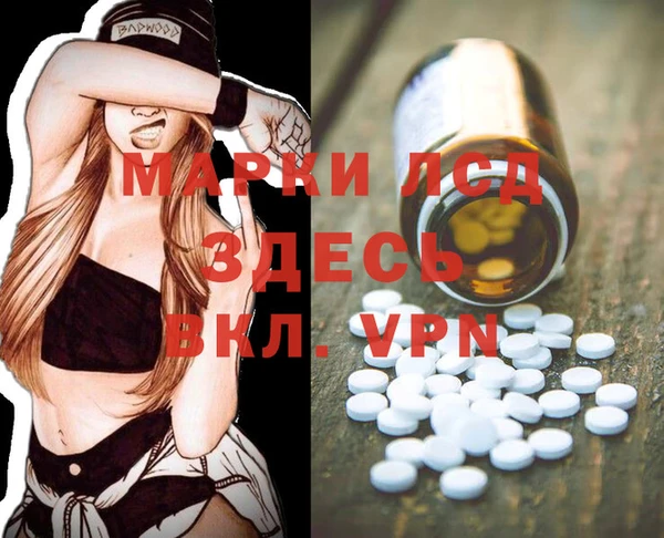 таблы Алексин