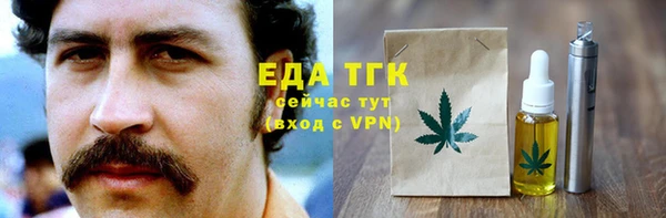 MDMA Сатка
