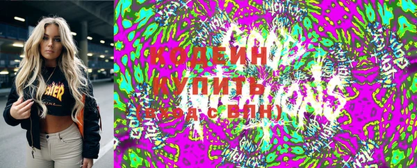 таблы Алексин