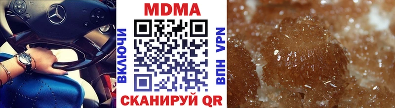 ссылка на мегу зеркало  Данилов  MDMA кристаллы 